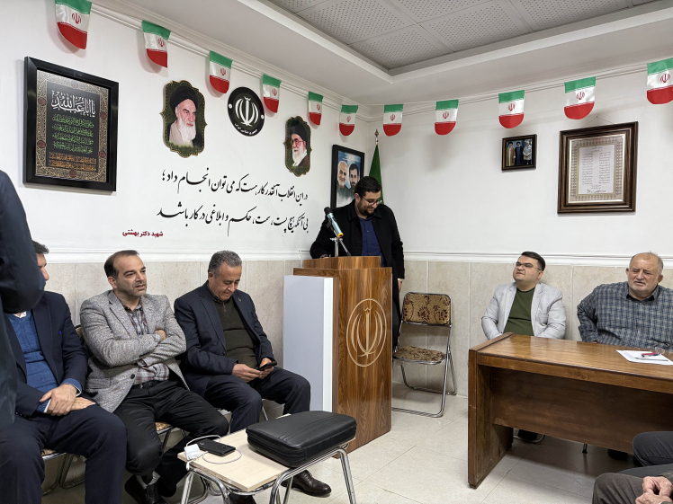 مراسم هفتگی دفتر ارتباط مردمی 16 اسفند 1403